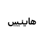 Hines | هاينس icon