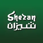 Shezan | شيزان icon