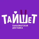 ТайШет - доставка в Иркутске icon