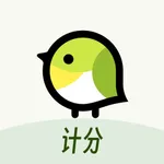 精雀计分 icon