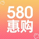 580惠购 icon