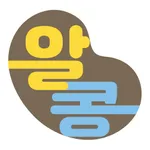 로컬마켓 알콩 icon