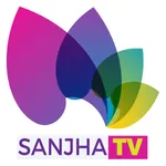 Sanjha Tv icon