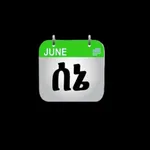 Ethiopian Calander icon