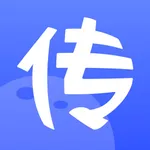 传播星球-专家记者PR互动社区 icon