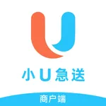 小U急送商户 icon