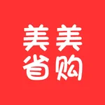 美美省购 icon