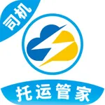 云闪司机 icon