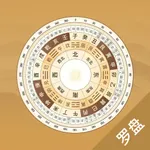 风水罗盘-八卦指南针 icon