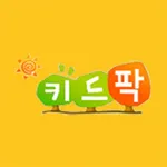 키드팍 홈페이지 icon