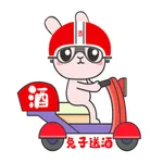 兔子送酒 icon