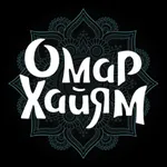 Омар Хайям | Йошкар-Ола icon