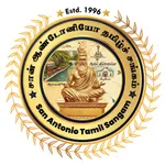 SA Tamil Sangam icon