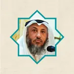 الشيخ عثمان الخميس icon