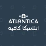 ATLANTICA CAFE icon