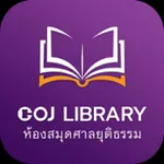 COJ Library icon