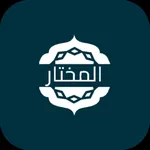 Almokhtar Plus - المختار بلس icon