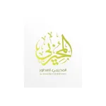 Al- Muhairbi For Perfumes icon