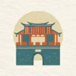 左營舊城西門再現 icon