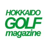 北海道ゴルフマガジンアプリ icon
