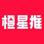 橙星推 icon