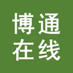 博通在线 icon