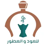 روماني للعود و العطور icon