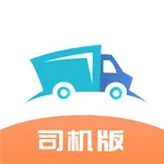 路路顺司机版 icon