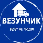 ВЕЗУНЧИК (Крымск). Поставщик icon