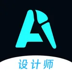 Ai 绘画-设计师助手 icon