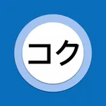 Tachimanga icon