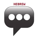 Hebrew Basic Phrases icon