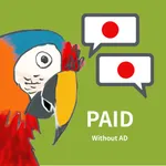 Speak Japanese Like Parrot Pay icon