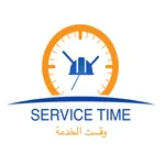 Service Time | وقت الخدمة icon