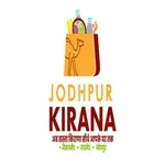 Jodhpur Kirana icon