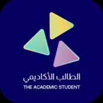 Academic Student icon