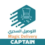 Magic Delivery Captain icon