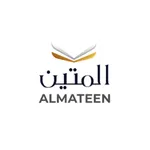 Almateen | المتين icon