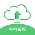 零供云生鲜 icon