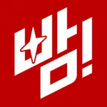 빰 - 크리에이터 후원 래플 icon