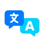AI Translate Now - Photo&Voice icon
