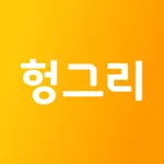 헝그리맨 icon