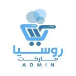 روسيا ماركت ادمن icon