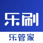 乐管家—轻松拓客小助手 icon