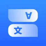 AI Translate - Assist icon