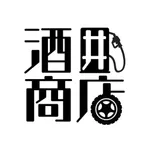 酒井商店 会員アプリ icon