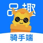 品趣骑手端 icon