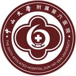 中六汇诊 icon