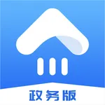 湘房易政务版 icon