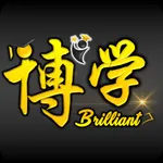 Brilliant Tuition icon